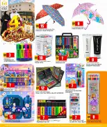 Marza Hypermarket Qatar offers from 26 to 28 October 2026 4th Anniversary Celebration - Page 10