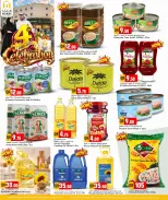 Marza Hypermarket Qatar offers from 26 to 28 October 2026 4th Anniversary Celebration - Page 2