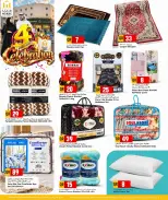 Marza Hypermarket Qatar offers from 26 to 28 October 2026 4th Anniversary Celebration - Page 5