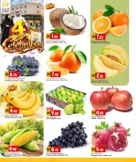 Marza Hypermarket Qatar offers from 26 to 28 October 2026 4th Anniversary Celebration - Page 6