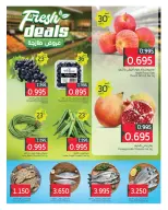 Ofertas de Mercado Taiba Kuwait de 26 a 28 octubre 2026 Productos básicos para el desayuno - Página 2