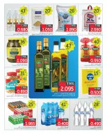 Ofertas de Mercado Taiba Kuwait de 26 a 28 octubre 2026 Productos básicos para el desayuno - Página 4