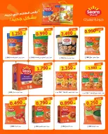 Ofertas de cooperativa Jleeb de 25 a 31 octubre 2026 Oferta de octubre - Página 9