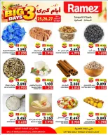 Ramez Markets offers in Salalah from 25 to 27 October 2026 Best Days Deals - Page 14