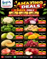 Hassan Mahmoud Markets Bahrain offers from 26 to 28 October 2026 Fresh Deals - Page 1