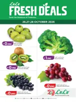 Lulu Bahrain offers from 26 to 28 October 2026 Fresh Deals - Page 2