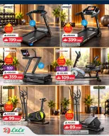 Lulu Oman offers from 21 October to 24 November 2026 Stay Active Deals - Page 2