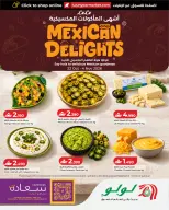 Lulu Oman offers from 22 October to 4 November 2026 Mexican delicacies - Page 1