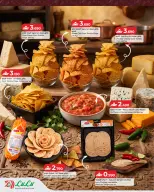 Lulu Oman offers from 22 October to 4 November 2026 Mexican delicacies - Page 2