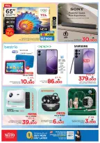 Nesto offers in Salalah from 26 to 28 October 2026 Irresistible offers - Page 10