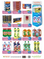 Mark & Save offers in Barka from 26 to 28 October 2026 SHOPPING FESTIVAL - Page 13