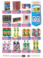 Mark & Save offers in Almabylh from 26 to 28 October 2026 SHOPPING FESTIVAL - Page 13