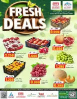 KM trading & Al Safa Oman offers from 26 to 28 October 2026 Fresh Deals - Page 2