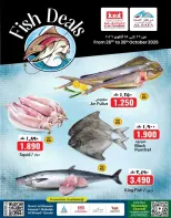 KM trading & Al Safa Oman offers from 26 to 28 October 2026 Fish offers - Page 1