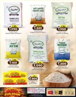 KM trading & Al Safa Oman offers from 26 to 28 October 2026 Midweek Price Breakout - Page 6