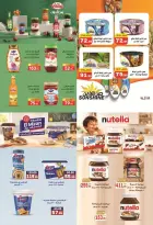 Safeer supermarket Egypt offers from 25 October to 5 November 2026 Smashing prices - Page 14
