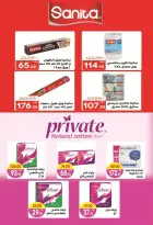 Safeer supermarket Egypt offers from 25 October to 5 November 2026 Smashing prices - Page 29
