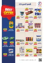Ofertas de Mercado de excepción de 26 octubre a 8 noviembre 2026 Ofertas de otoño - Página 4