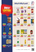 Ofertas de Mercado de excepción de 26 octubre a 8 noviembre 2026 Ofertas de otoño - Página 10