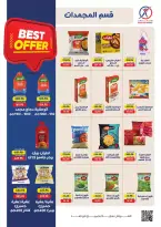 Ofertas de Mercado de excepción de 26 octubre a 8 noviembre 2026 Ofertas de otoño - Página 6