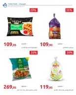 Ofertas de Hyperone de 25 octubre a 5 noviembre 2026 Ofertas de otoño - Página 63