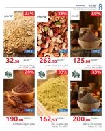 Ofertas de Hyperone de 25 octubre a 5 noviembre 2026 Ofertas de otoño - Página 72