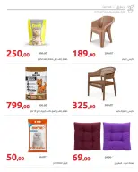 Ofertas de Hyperone de 25 octubre a 5 noviembre 2026 Ofertas de otoño - Página 85