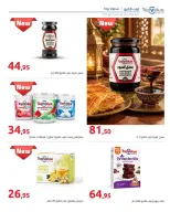 Ofertas de Hyperone de 25 octubre a 5 noviembre 2026 Ofertas de otoño - Página 6