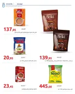 Ofertas de Hyperone de 25 octubre a 5 noviembre 2026 Ofertas de otoño - Página 17