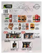 Ofertas de Hyperone de 25 octubre a 5 noviembre 2026 Ofertas de otoño - Página 67