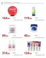 Ofertas de Hyperone de 25 octubre a 5 noviembre 2026 Ofertas de otoño - Página 41