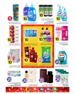 Mark & Save offers in Al Wahda Street from 26 to 28 October 2026 Crazy Figures Deals - Page 4