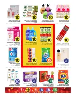 Mark & Save offers in Al Rashidiya from 26 to 28 October 2026 Crazy Figures Deals - Page 4