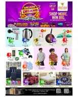 Mark & Save offers in Al Rashidiya from 26 to 28 October 2026 Crazy Figures Deals - Page 2