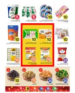 Mark & Save offers in Al Rashidiya from 26 to 28 October 2026 Crazy Figures Deals - Page 8