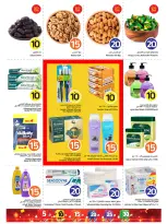 Mark & Save offers in Warisan from 26 to 28 October 2026 Crazy Figures Deals - Page 3