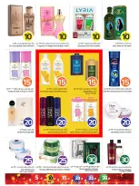 Mark & Save offers in Warisan from 26 to 28 October 2026 Crazy Figures Deals - Page 6