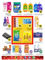 Mark & Save offers in Warisan from 26 to 28 October 2026 Crazy Figures Deals - Page 4