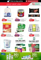 Ofertas de Lulu Abu Dhabi, Al Ain de 26 octubre a 8 noviembre 2026 Ofertas del Mundo de la Comida - Página 11