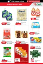 Ofertas de Lulu Abu Dhabi, Al Ain de 26 octubre a 8 noviembre 2026 Ofertas del Mundo de la Comida - Página 13