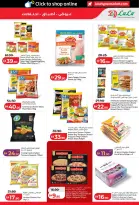 Ofertas de Lulu Abu Dhabi, Al Ain de 26 octubre a 8 noviembre 2026 Ofertas del Mundo de la Comida - Página 15