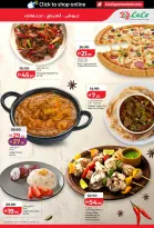 Ofertas de Lulu Abu Dhabi, Al Ain de 26 octubre a 8 noviembre 2026 Ofertas del Mundo de la Comida - Página 3