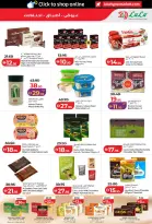 Ofertas de Lulu Abu Dhabi, Al Ain de 26 octubre a 8 noviembre 2026 Ofertas del Mundo de la Comida - Página 21