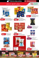 Ofertas de Lulu Abu Dhabi, Al Ain de 26 octubre a 8 noviembre 2026 Ofertas del Mundo de la Comida - Página 23