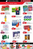 Ofertas de Lulu Abu Dhabi, Al Ain de 26 octubre a 8 noviembre 2026 Ofertas del Mundo de la Comida - Página 27