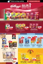 Ofertas de Lulu Abu Dhabi, Al Ain de 26 octubre a 8 noviembre 2026 Ofertas del Mundo de la Comida - Página 28