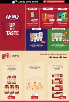 Ofertas de Lulu Abu Dhabi, Al Ain de 26 octubre a 8 noviembre 2026 Ofertas del Mundo de la Comida - Página 29