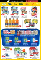 Ofertas de Lulu Abu Dhabi, Al Ain de 26 octubre a 8 noviembre 2026 Ofertas del Mundo de la Comida - Página 36