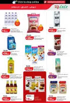 Ofertas de Lulu Abu Dhabi, Al Ain de 26 octubre a 8 noviembre 2026 Ofertas del Mundo de la Comida - Página 43