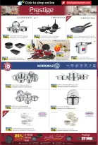 Ofertas de Lulu Abu Dhabi, Al Ain de 26 octubre a 8 noviembre 2026 Ofertas del Mundo de la Comida - Página 48
